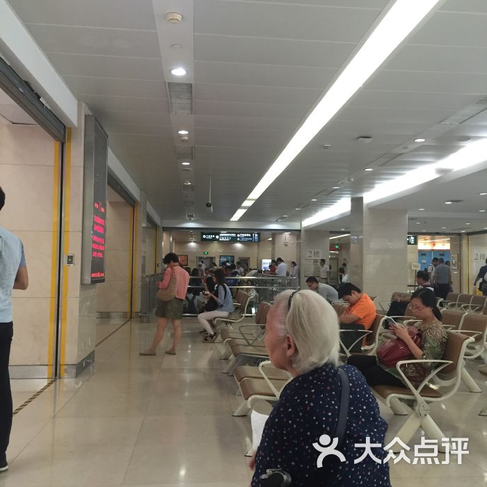 复旦大学附属华山医院(总院)图片 - 第2张
