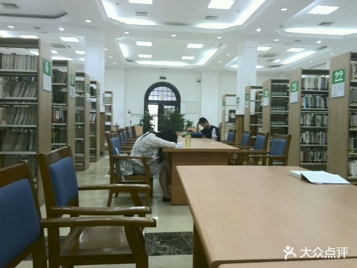 山东省图书馆国学分馆(大明湖分馆)图片 - 第93张
