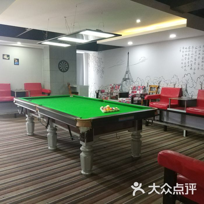 盛世名人台球会所