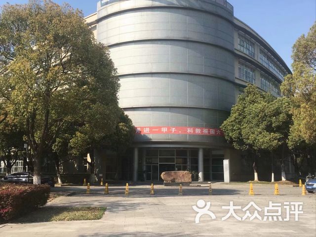 中国科学技术大学纳米科学技术学院