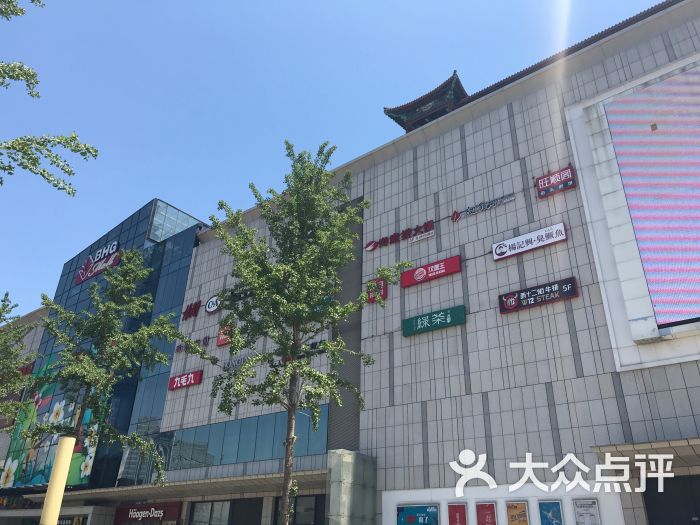 bhgmall华联购物中心(顺义店-图片-北京购物-大众点评网