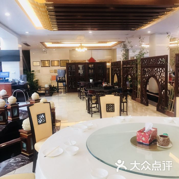 潮皇食府(西城店)-图片-北京美食-大众点评网