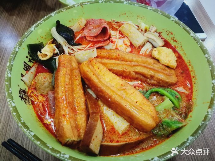 杨国福麻辣烫(民乐园店)思念油条图片 - 第37张