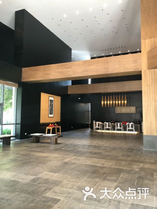 大成精舍酒店(花溪孔学堂店)图片 第3张