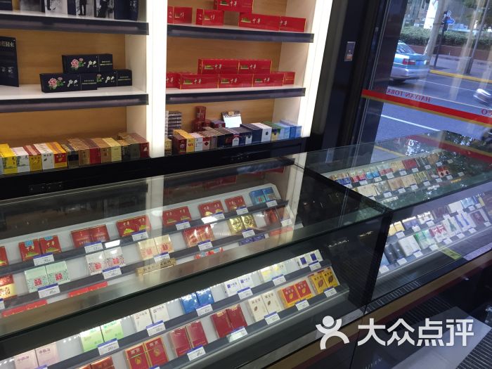 海烟烟行(四川北二店)图片 - 第10张