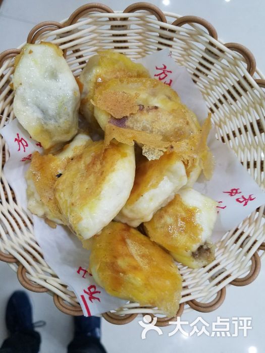 方中山胡辣汤(兴隆铺店)水煎包图片 第8张