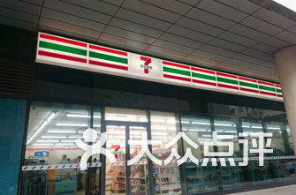 泰达开发区GDP_泰达宏利 GDP增速仍趋放缓 下滑幅度或再次加大(3)