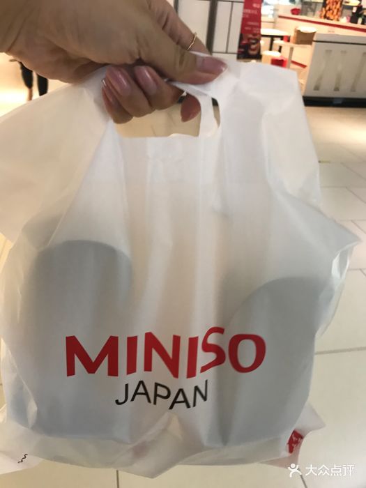 miniso名创优品(天津国贸购物中心店)图片