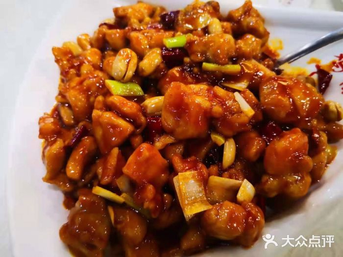 峨嵋酒家(爱琴海购物公园店)宫保鸡丁图片