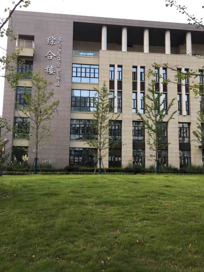 上海对外经贸大学(古北校区)