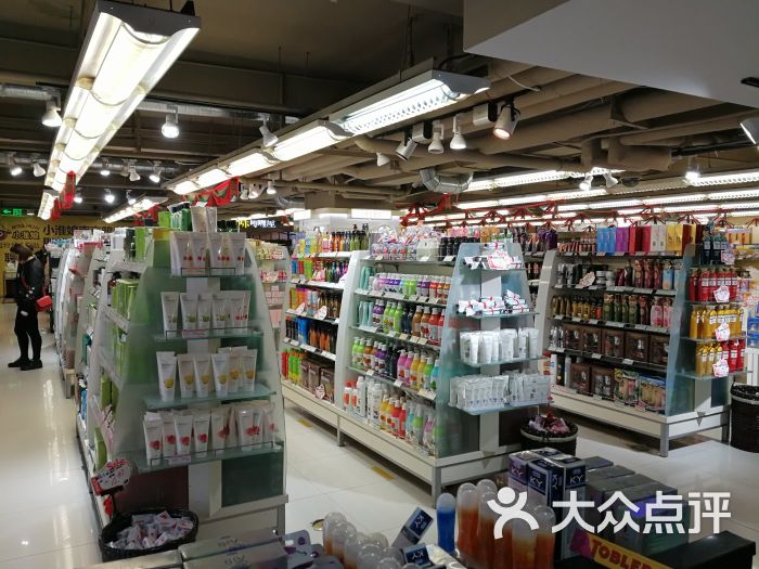 百盛地下超市(三阳百盛无锡店)图片 第1张