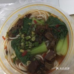 晚上点外卖推荐点什么好吃 KuLWZC9iW6BwSgmGsS2fHyn3E0u-qiEXxqwdeuZcWON_kQU1XxpLvyT7Ek61DQZ1uzFvxlbkWx5uwqY2qcjixFEuLYk00OmSS1IdNpm8K8twhW7bzr4O88Ivp4FuDG0SfCF2ubeXzk49OsGrXt_KYDCngOyCwZK-s3fqawWswzk.jpg