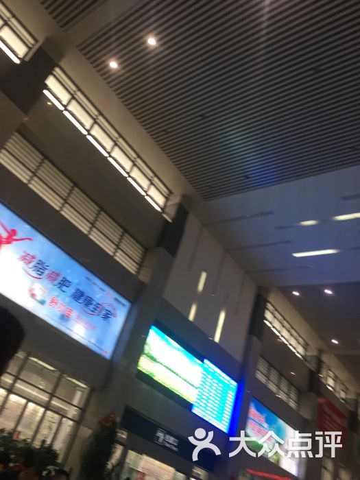 泰安高铁站图片 - 第2张