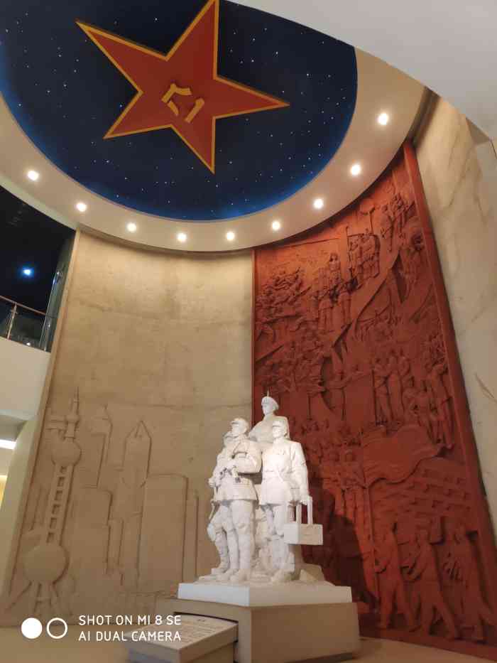 南京路上好八连事迹展览馆