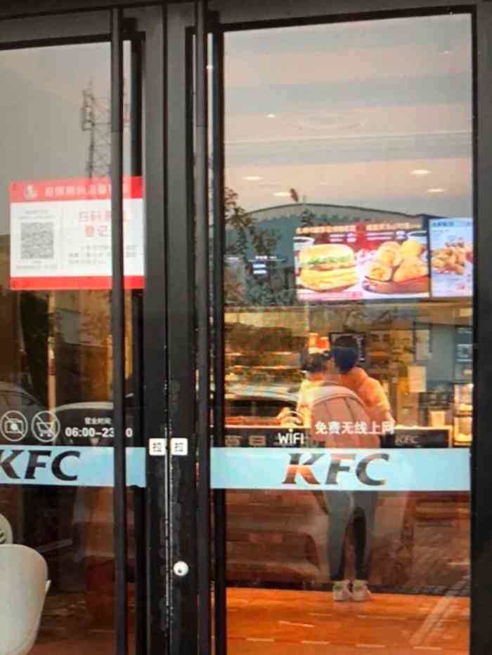 肯德基(怀宁路店"kfc很喜欢的一家!不用说都知道-大众点评移动版