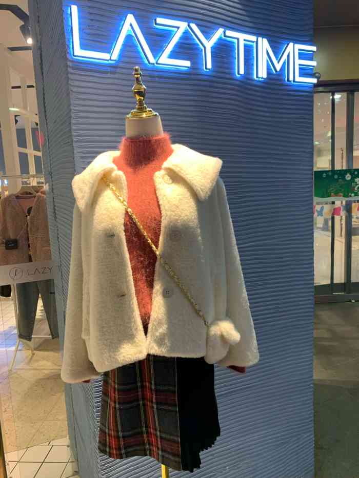 lazy time(水游城店)-"好像是个国产的小品牌吧,来的.