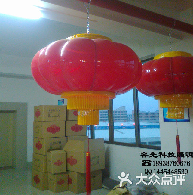 灯笼批发|灯笼厂家直销