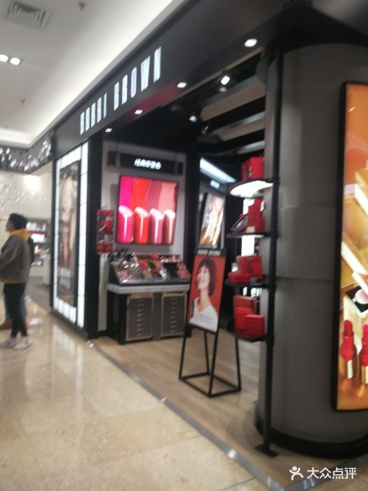 bobbibrown(百盛购物中心店)图片