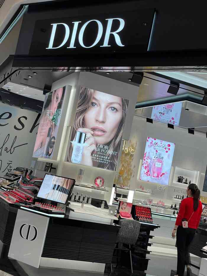 dior(湖滨银泰店)-"湖滨银泰的dior专柜位于c1区的一