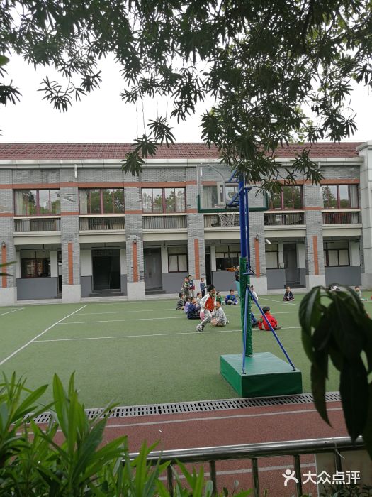 虹口区第三中心小学(山阴校区)图片