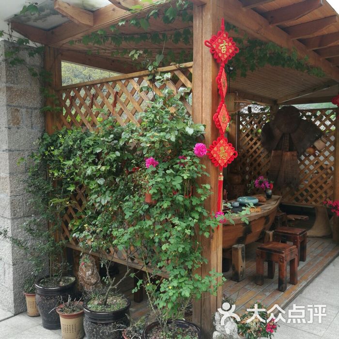 雁荡镇雁湫小院特色民宿