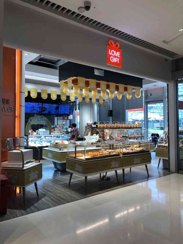 lovegift爱礼(晶耀前滩店)-