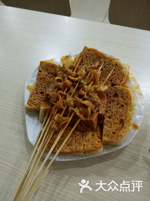 粉爱面-图片-邯郸美食