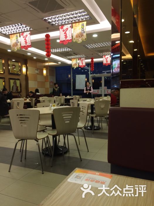 秦关面道(大岭山店)的团购评价-东莞-大众点评网