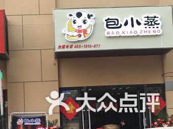 附近哪有婚纱摄影店_附近婚纱摄影店(2)