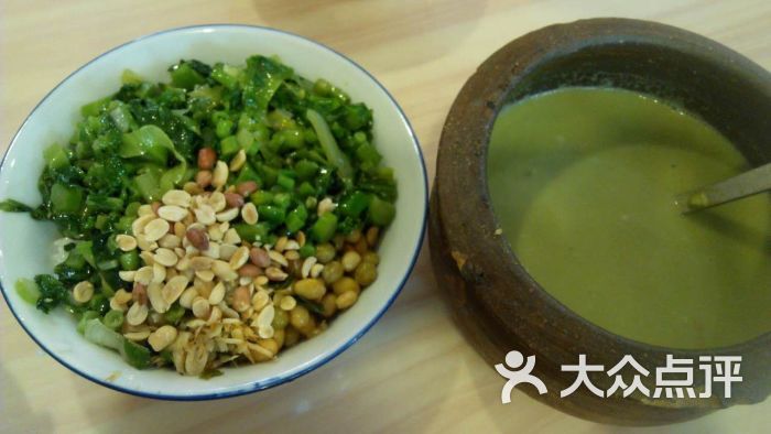 揭西擂茶精品擂茶图片 第17张