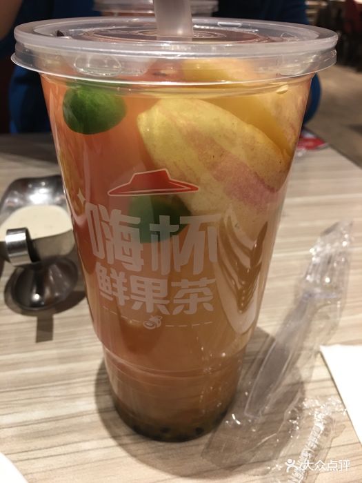 必胜客(新世界店)嗨杯水果茶图片 第1258张