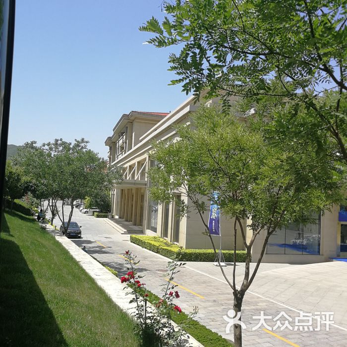 河北翠屏山迎宾馆图片-北京豪华型-大众点评网