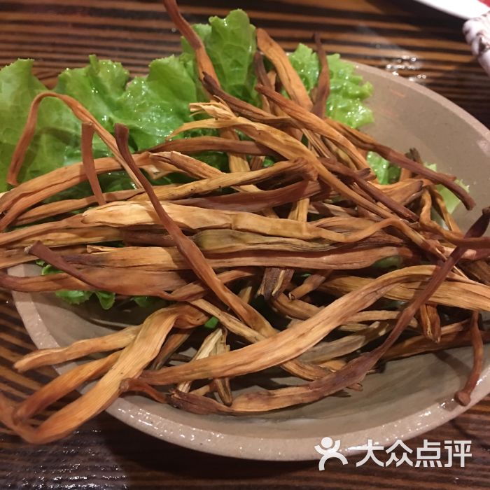 重庆熬家老火锅(星星堂店)干黄花菜图片 第483张