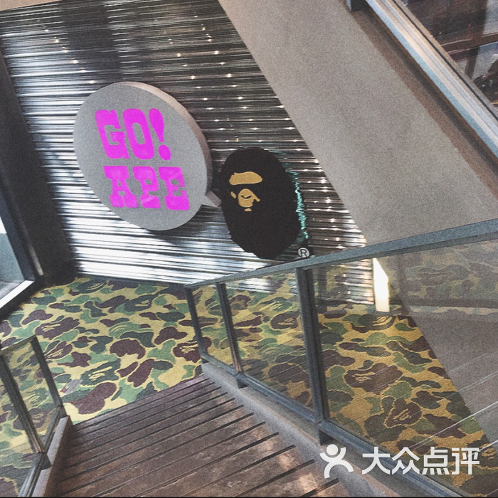 bape store03图片-北京服饰鞋包-大众点评网
