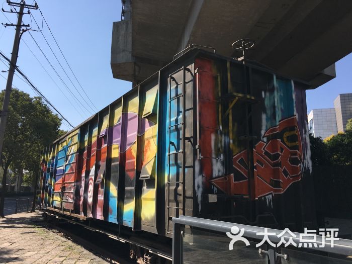 中成智谷创意园区-图片-上海周边游