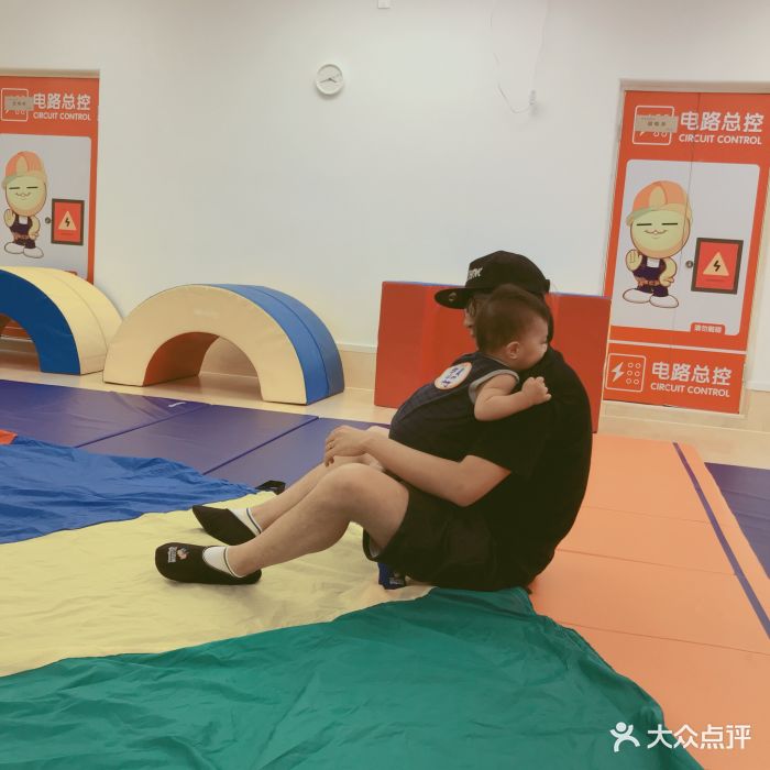 积木宝贝科学早教中心(和谐广场店)图片 - 第44张