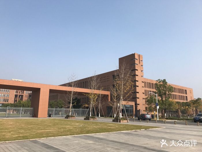 宁波市鄞州中学图片 第14张