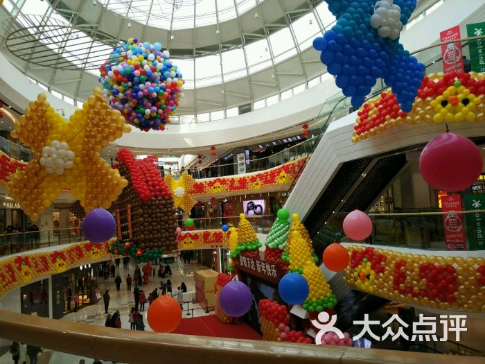 万达广场(资阳店)图片 - 第3张