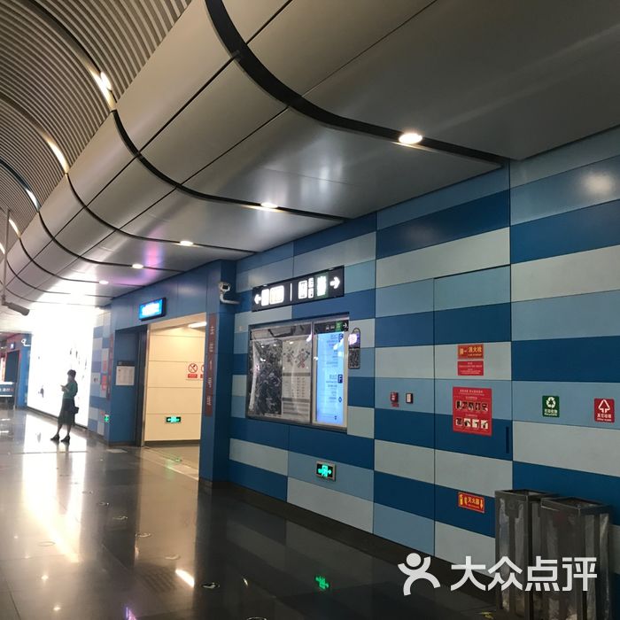 大望路-地铁站