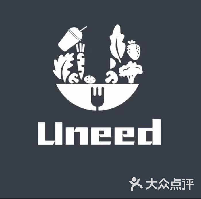 uneed轻食(交大店)首图图片 - 第5张