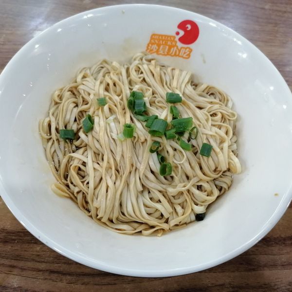 沙县小吃(无锡第010店)