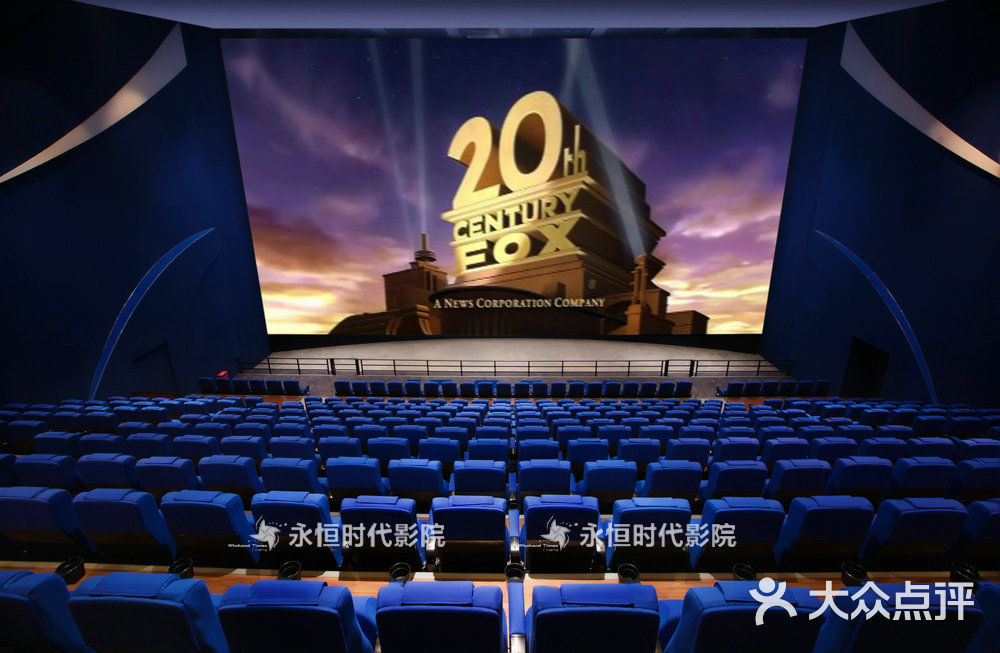 永恒·晶钻IMAX影城-IMAX影厅图片-南宁电影-大众点评网