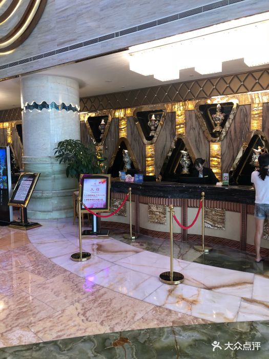 绍兴东方山水金沙酒店图片 - 第146张