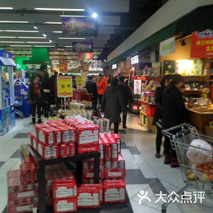 文峰千家惠expo精品超市