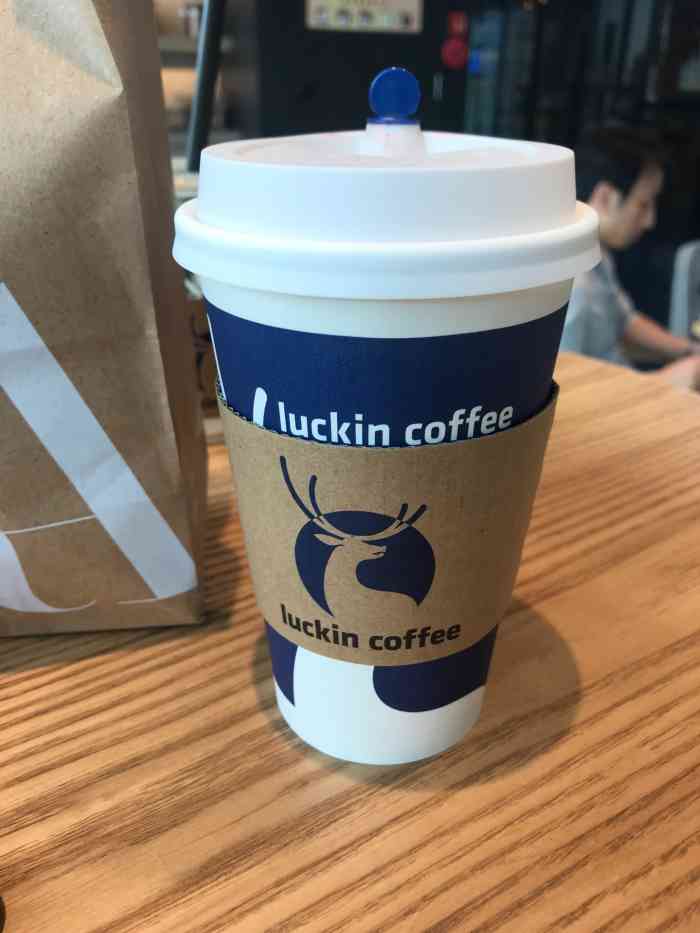luckin coffee瑞幸咖啡(厦门sm新生活广场店)