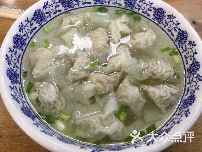 沙县小吃(西单店)鸡汤馄饨图片 - 第8张