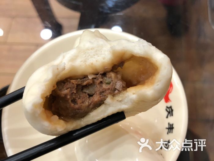 庆丰包子铺(新加坡广场店)牛肉大葱包图片 - 第4张