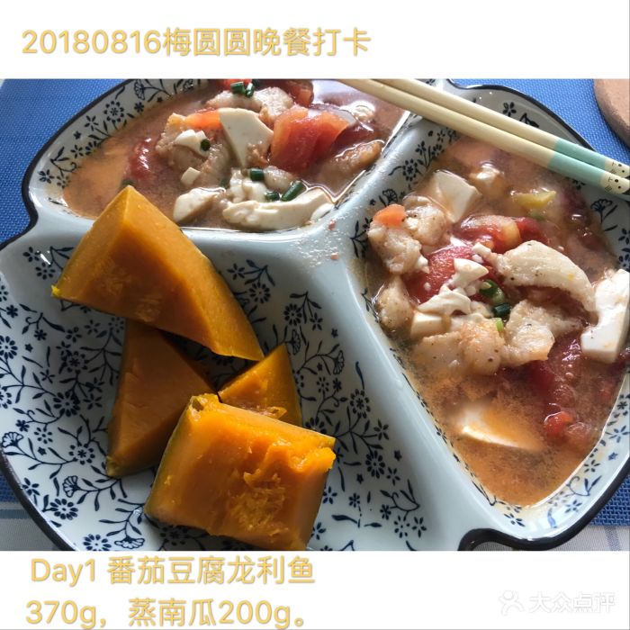 fighting go健身工作室(青羊万达店)图片 - 第4张