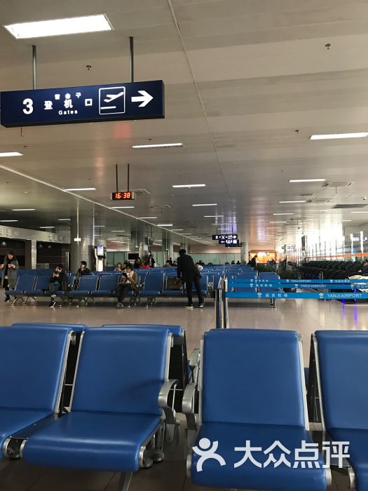 延吉朝阳川机场图片 - 第8张