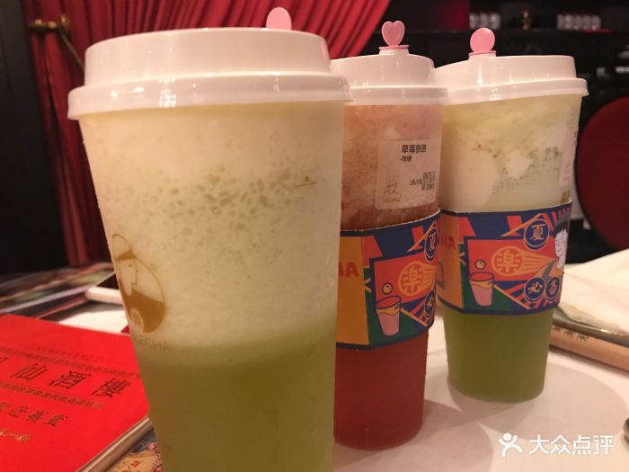 lelecha乐乐茶制茶工厂(环球港店)蜜瓜酪酪图片